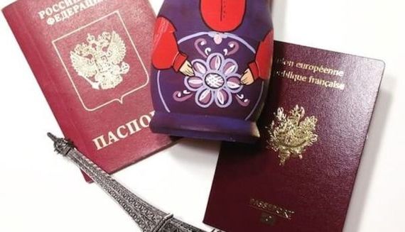 прописка в Окуловке
